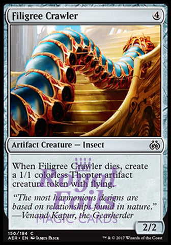 Filigree Crawler 4x FOIL AER MTG Aether Revolt Common MINT artifact