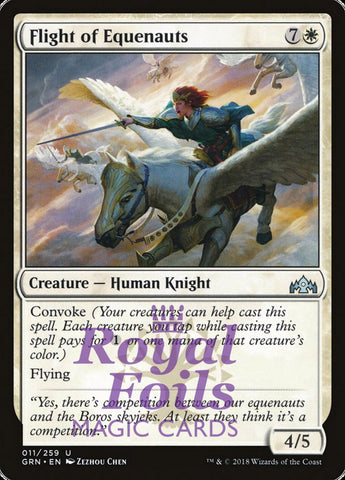 Flight of Equenauts 2x FOIL GRN MTG Guilds of Ravnica Uncommon MINT white