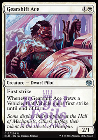 Gearshift Ace 2x FOIL KLD MTG Kaladesh Uncommon MINT white