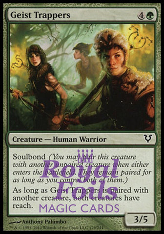Geist Trappers 3x FOIL AVR MTG Avacyn Restored Common MINT green