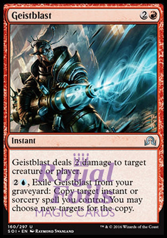 Geistblast 2x FOIL SOI MTG Shadows Over Innistrad Uncommon MINT red blue
