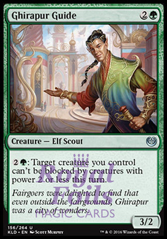 **4x FOIL Ghirapur Guide** KLD MTG Kaladesh Uncommon MINT green