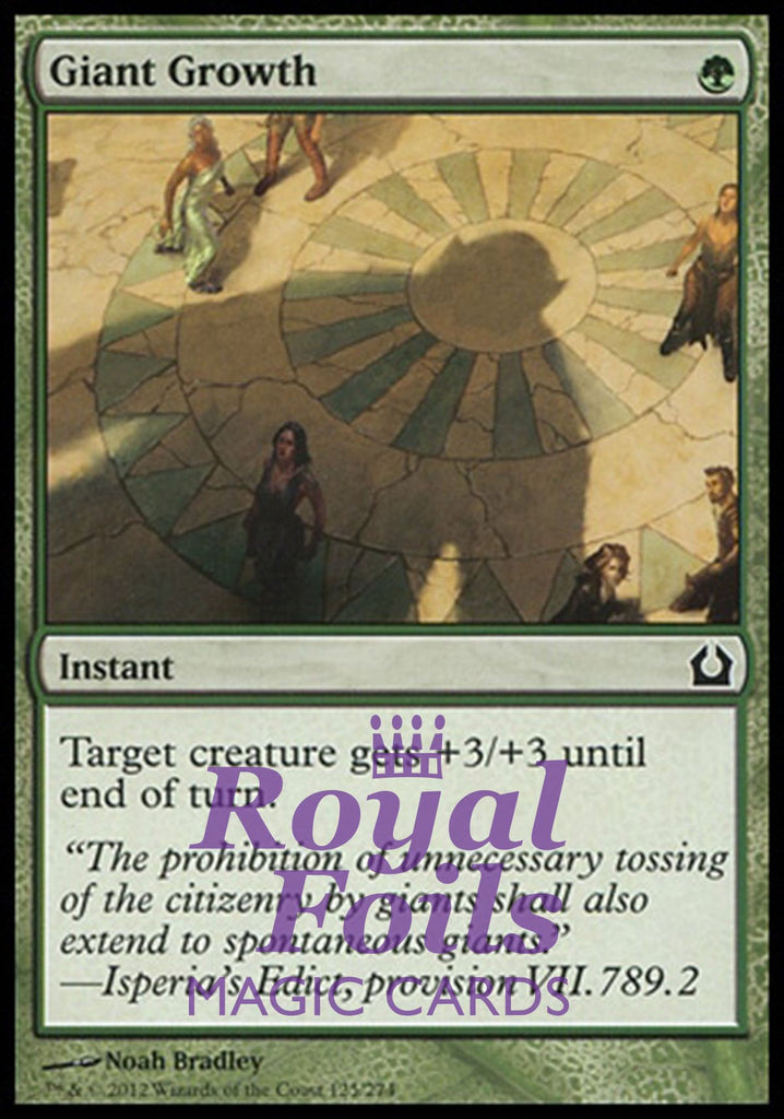 **4x FOIL Giant Growth** RTR MTG Return to Ravnica Common MINT green