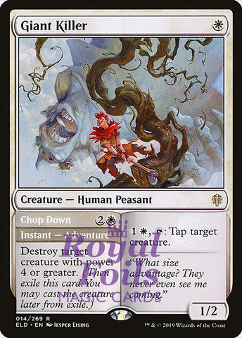 Giant Killer 2x FOIL ELD MTG Throne of Eldraine Rare MINT white