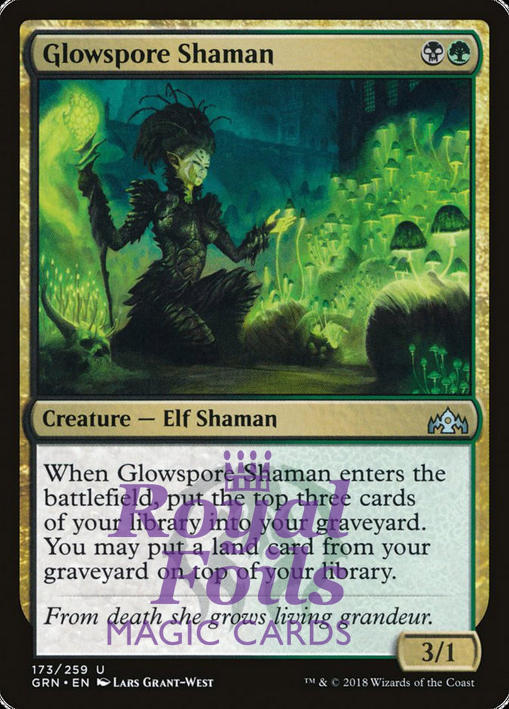 **1x FOIL Glowspore Shaman** GRN MTG Guilds of Ravnica Uncommon MINT black green