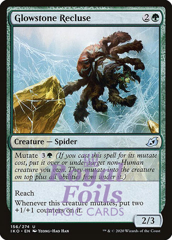 Glowstone Recluse 4x FOIL IKO MTG Ikoria Uncommon MINT green