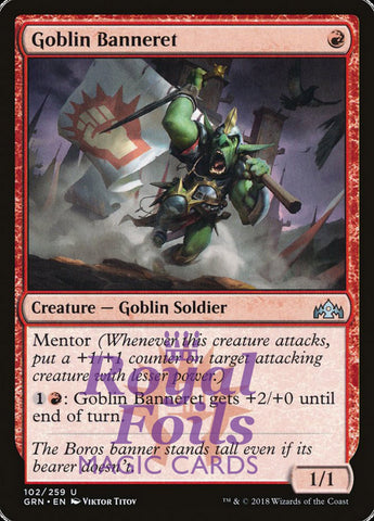 Goblin Banneret 2x FOIL GRN MTG Guilds of Ravnica Uncommon MINT red