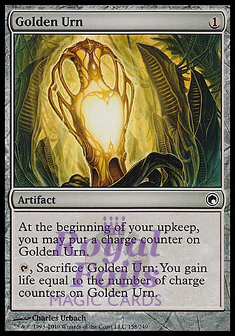 Golden Urn 4x FOIL SOM MTG Scars of Mirrodin Common MINT artifact