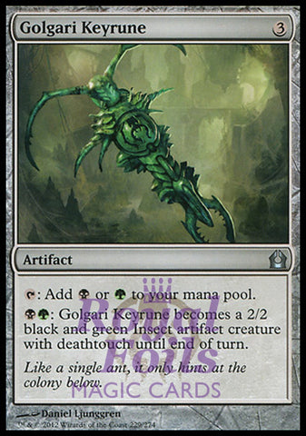 Golgari Keyrune 2x FOIL RTR MTG Return to Ravnica Uncommon MINT green artifact