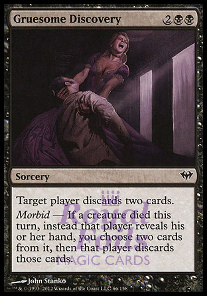 Gruesome Discovery 4x FOIL DKA MTG Dark Ascension Common 3 MINT 1 NM black