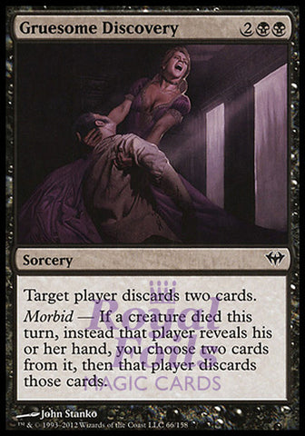 Gruesome Discovery 4x FOIL DKA MTG Dark Ascension Common 3 MINT 1 NM black