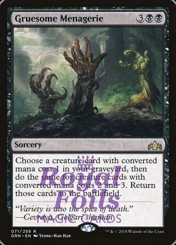 **2x FOIL Gruesome Menagerie** GRN MTG Guilds of Ravnica Rare MINT black