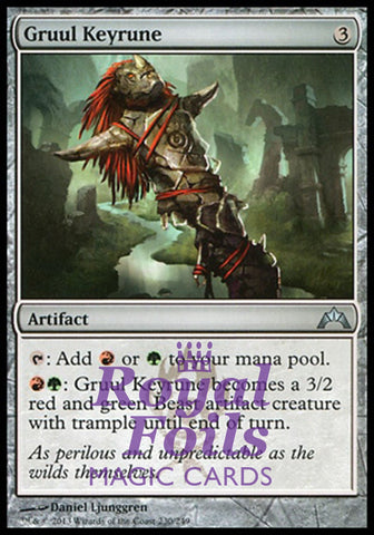 Gruul Keyrune 2x FOIL GTC MTG Gatecrash Uncommon MINT red green