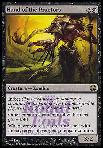 Hand of the Praetors 1x FOIL SOM MTG Scars of Mirrodin Rare MINT black