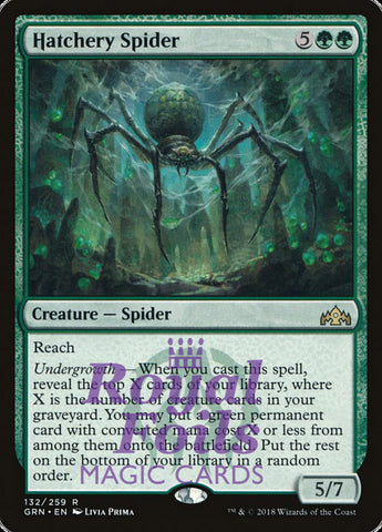 **2x FOIL Hatchery Spider** GRN MTG Guilds of Ravnica Rare MINT green