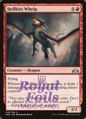 Hellkite Whelp 2x FOIL GRN MTG Guilds of Ravnica Uncommon MINT red