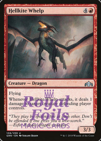 **2x FOIL Hellkite Whelp** GRN MTG Guilds of Ravnica Uncommon MINT red