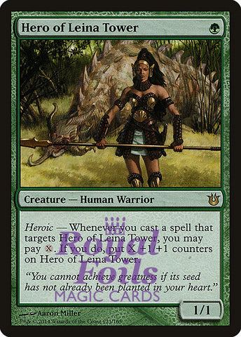Hero of Leina Tower 1x FOIL BNG MTG Born of the Gods Rare MINT green