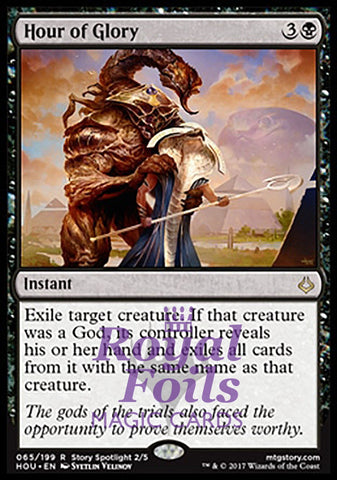 Hour of Glory 2x FOIL HOU MTG Hour of Devastation Rare MINT black