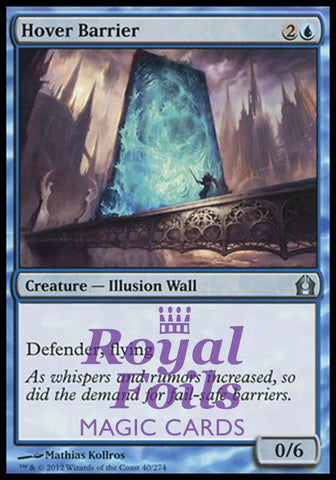 Hover Barrier 1x FOIL RTR MTG Return to Ravnica Uncommon MINT blue