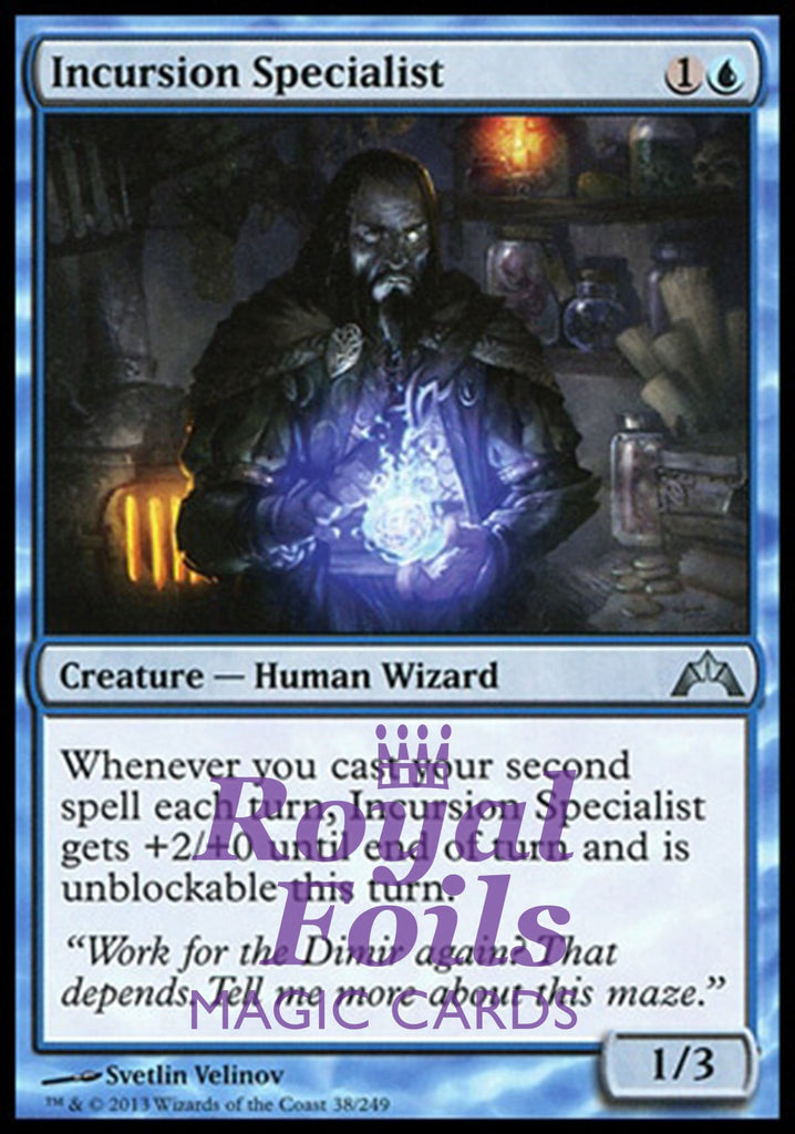 Incursion Specialist 2x FOIL GTC MTG Gatecrash Uncommon MINT blue