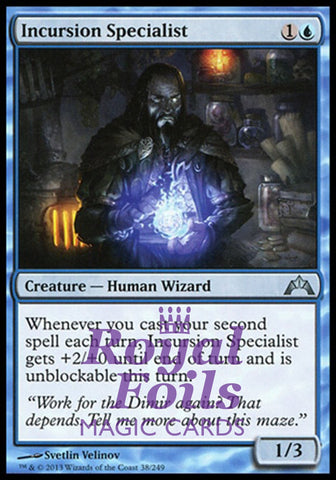 Incursion Specialist 2x FOIL GTC MTG Gatecrash Uncommon MINT blue