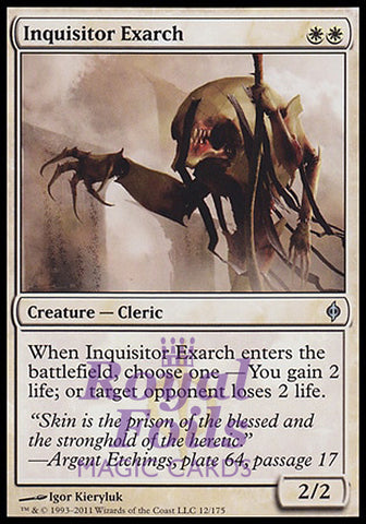 Inquisitor Exarch 2x FOIL NPH MTG New Phyrexia Uncommon MINT white