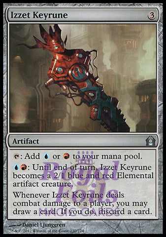 **2x FOIL Izzet Keyrune** RTR MTG Return to Ravnica Uncommon MINT red blue artifact