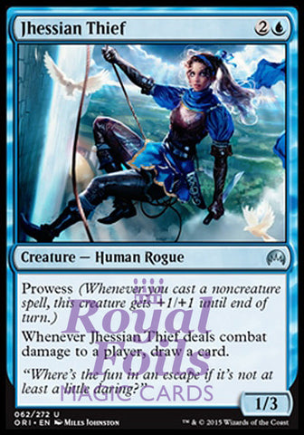 Jhessian Thief 2x FOIL ORI MTG Magic Origins Uncommon MINT blue