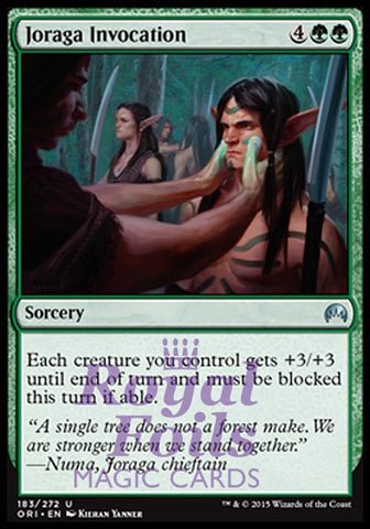 Joraga Invocation 2x FOIL ORI MTG Magic Origins Uncommon MINT green
