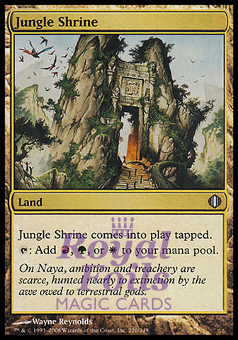 **1x FOIL Jungle Shrine** ALA MTG Shards of Alara Uncommon MINT land red green white