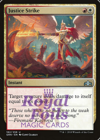 Justice Strike 2x FOIL GRN MTG Guilds of Ravnica Uncommon MINT red white