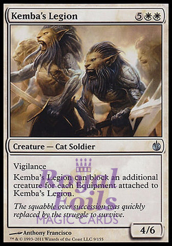 **4x FOIL Kemba's Legion** MBS MTG Mirrodin Besieged Uncommon MINT white