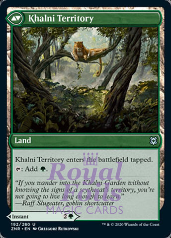 Khalni Ambush // Territory 2x FOIL ZNR MTG Zendikar Rising Uncommon MINT green land