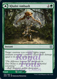 Khalni Ambush // Territory 2x FOIL ZNR MTG Zendikar Rising Uncommon MINT green land