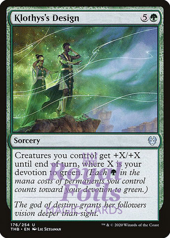 **4x FOIL Klothys's Design** THB MTG Theros Beyond Death Uncommon MINT green