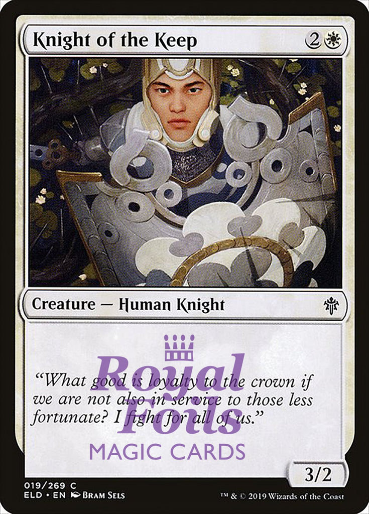 Knight of the Keep 3x FOIL ELD MTG Throne of Eldraine Common MINT white