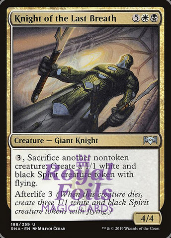 Knight of the Last Breath 4x FOIL RNA MTG Ravnica Allegiance Uncommon MINT white black