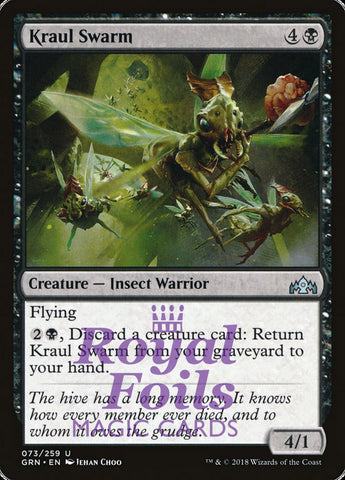 Kraul Swarm 2x FOIL GRN MTG Guilds of Ravnica Uncommon MINT black