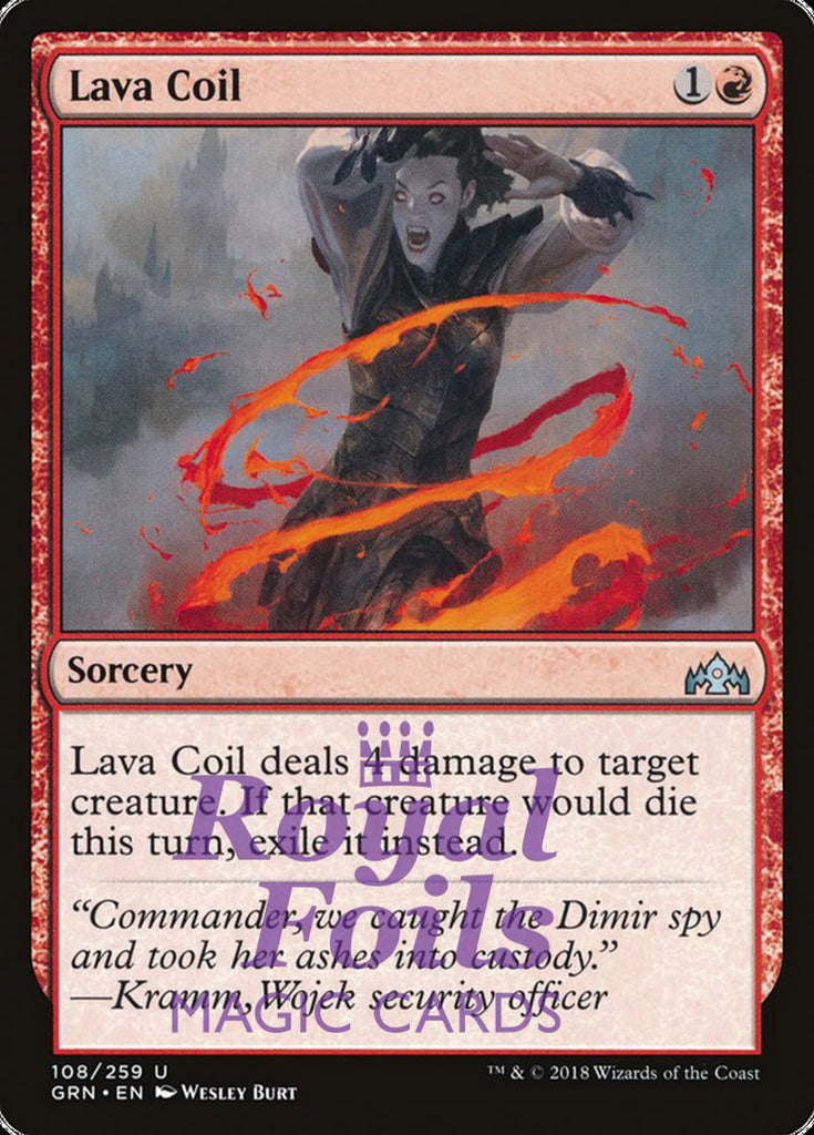 Lava Coil 2x FOIL GRN MTG Guilds of Ravnica Uncommon MINT red