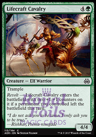 Lifecraft Cavalry 4x FOIL AER MTG Aether Revolt Common MINT green