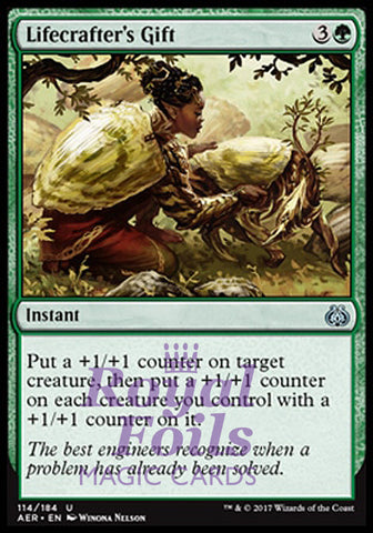 Lifecrafter's Gift 2x FOIL AER MTG Aether Revolt Uncommon MINT green