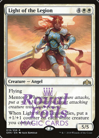 Light of the Legion 2x FOIL GRN MTG Guilds of Ravnica Rare MINT white