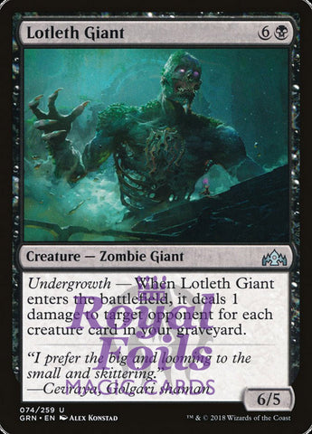 **2x FOIL Lotleth Giant** GRN MTG Guilds of Ravnica Uncommon MINT black