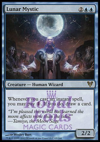 Lunar Mystic 2x FOIL AVR MTG Avacyn Restored Rare MINT blue