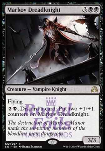 Markov Dreadknight 2x FOIL SOI MTG Shadows Over Innistrad Rare MINT black