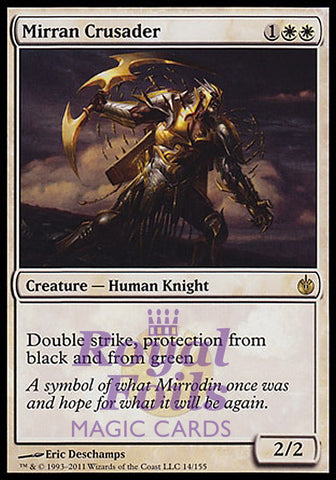 Mirran Crusader 1x FOIL MBS MTG Mirrodin Besieged Rare MINT white