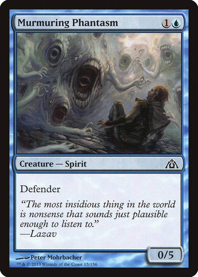 Murmuring Phantasm 4x FOIL DGM MTG Dragon's Maze Common MINT blue