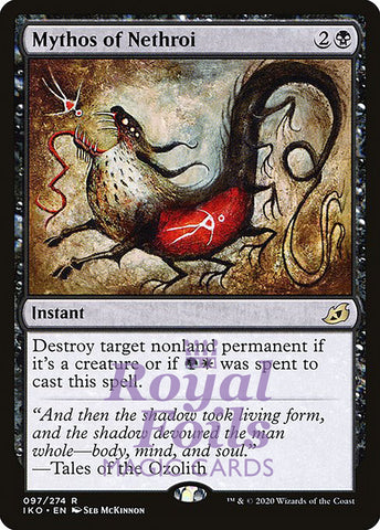 Mythos of Nethroi 2x FOIL IKO MTG Ikoria Rare MINT black