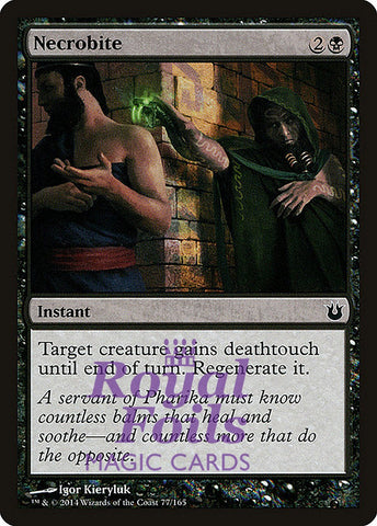 Necrobite 4x FOIL BNG MTG Born of the Gods Common MINT black